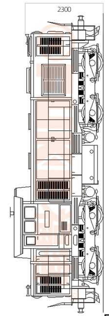 Switcher Locomotive, FK7-2000T